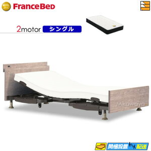 yȂtXxbh̃V[cႦzyVOzy}bgXtz dxbh tXxbh XebNX-06C 2[^[ Ag-FK-EXC }bgXt VO tXxbh 