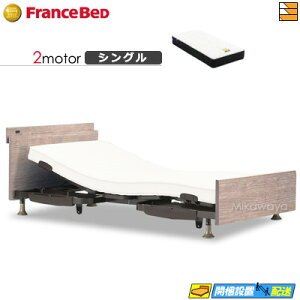 yȂtXxbh̃V[cႦzyVOzy}bgXtz dxbh tXxbh XebNX-06C 2[^[ Ag-BAE-PW-FK }bgXt VO tXxbh 