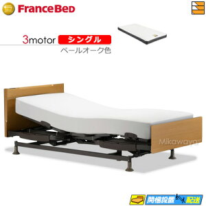 yȂtXxbh̃V[cႦzyVOzy}bgXtz dxbh tXxbh XebNX 101F 3[^[ }CNRX-DLX }bgXt VO tXx