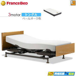 yȂtXxbh̃V[cႦzyVOzy}bgXtz dxbh tXxbh XebNX 101F 3[^[ RX-STD-EX }bgXt VO tXxbh 