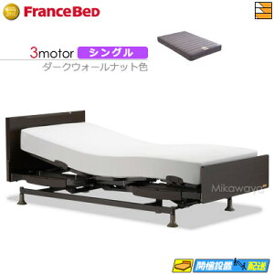 yȂtXxbh̃V[cႦzyVOzy}bgXtz dxbh tXxbh XebNX 101F 3[^[ RX-THF }bgXt VO tXxbh  