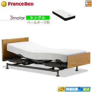 yȂtXxbh̃V[cႦzyVOzy}bgXtz dxbh tXxbh XebNX 101F 3[^[ RX-HU-Ag-PWv~A MON }bgXt VO t