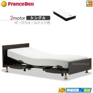 yȂtXxbh̃V[cႦzyVOzy}bgXtz dxbh tXxbh XebNX 101F 2[^[ Ag-BAE-PW-FK }bgXt VO FC1836