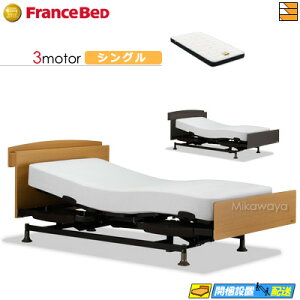 yȂtXxbh̃V[cႦzyVOzy}bgXtz dxbh tXxbh XebNX 102C 3[^[ Ag-BAE-RX }bgXt VO tXxbh 