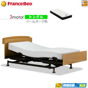 yȂtXxbh̃V[cႦzyVOzy}bgXtz tXxbh XebNX 102C 3[^[ RX-HU-Ag-PW v~A MON }bgXt VO dxbh FC1844