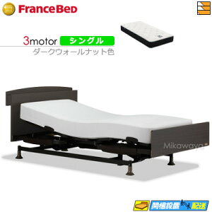 yȂtXxbh̃V[cႦzyVOzy}bgXtz dxbh tXxbh XebNX 102C 3[^[ RX-HU-Ag-PW v~A MON }bgXt VO t