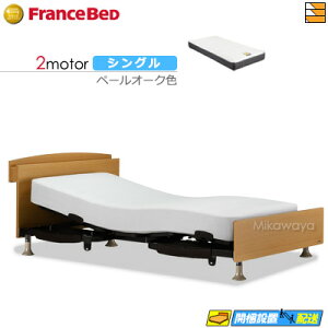 yȂtXxbh̃V[cႦzyVOzy}bgXtz dxbh tXxbh XebNX 102C 2[^[ RX-STD-EX }bgXt VO FC1848