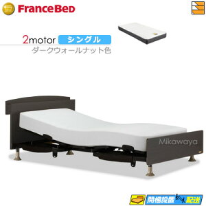 yȂtXxbh̃V[cႦzyVOzy}bgXtz dxbh tXxbh XebNX 102C 2[^[ RX-STD-EX }bgXt VO FC1848