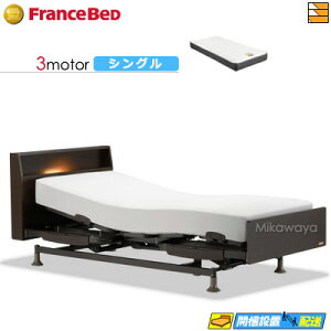 yȂtXxbh̃V[cႦzyVOzy}bgXtz dxbh tXxbh XebNX 103C 3[^[ RX-STD-EX }bgXt VO tXxbh 