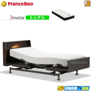 yȂtXxbh̃V[cႦzyVOzy}bgXtz dxbh tXxbh XebNX 103C 3[^[ RX-HU-Ag-PW v~A MON }bgXt VO t