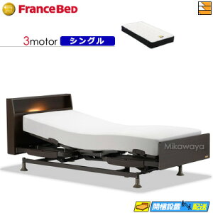 yȂtXxbh̃V[cႦzyVOzy}bgXtz dxbh tXxbh XebNX 103C 3[^[ Ag-FK-EXC }bgXt VO tXxbh 