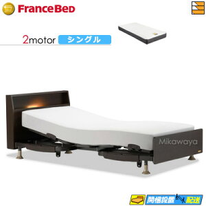 yȂtXxbh̃V[cႦzyVOzy}bgXtz dxbh tXxbh XebNX 103C 2[^[ RX-STD-EX }bgXt VO FC1866