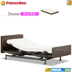 yȂtXxbh̃V[cႦzyVOzy}bgXtz dxbh tXxbh XebNX-W01 3[^[ RX-HUD-Ag PWM n[h }bgXt VO tX