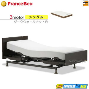 yȂtXxbh̃V[cႦzyVOzy}bgXtz dxbh tXxbh XebNX 101F 3[^[ RRX-HUD-Ag PWM ~fBA }bgXt VO t