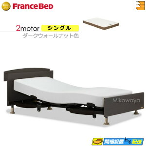 �y���Ȃ�t�����X�x�b�h�̃V�[�c���Ⴆ��z�y�V���O���z�y�}�b�g���X�t�z �y���͂��͐ݒu�܂Łz�t�����X�x�b�h ���X�e�b�N�X 102C 2���[�^�[ RX-HUD-Ag PWM �~�f�B�A�� �}�b�g���X�t�� �V���O