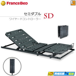 �y�Z�~�_�u���z�y���͂��͐ݒu�܂Łz�t�����X�x�b�h �d�����j�b�g TRG31N2�i���C���[�h�R���g���[���[�Z�b�g�j 2���[�^�[ �Z�~�_�u�� FC1875