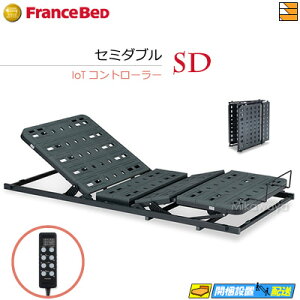 �y�Z�~�_�u���z�y���͂��͐ݒu�܂Łz�t�����X�x�b�h �d�����j�b�g TRG31N2�iIoT�R���g���[���[�Z�b�g�j 2���[�^�[ �Z�~�_�u�� FC1877