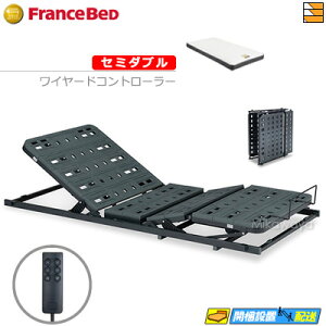 yȂtXxbh̃V[cႦzyZ~_uzy}bgXtzy͂͐ݒu܂Łz^dxbh djbg 2[^[ tXxbh TRG31N2iC[hRg[