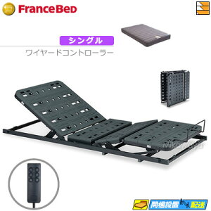 yȂtXxbh̃V[cႦzyVOzy}bgXtzy͂͐ݒu܂Łz^dxbh djbg 2[^[ tXxbh TRG31N2iC[hRg[[