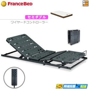 yȂtXxbh̃V[cႦzyZ~_uzy}bgXtzy͂͐ݒu܂Łz^dxbh djbg 2[^[ tXxbh TRG31N2iC[hRg[