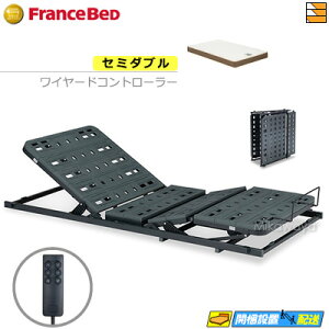 yȂtXxbh̃V[cႦzyZ~_uzy}bgXtzy͂͐ݒu܂Łz^dxbh djbg 2[^[ tXxbh TRG31N2iC[hRg[