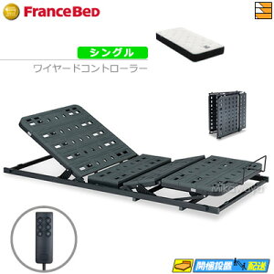 yȂtXxbh̃V[cႦzyVOzy}bgXtzy͂͐ݒu܂Łz^dxbh djbg 2[^[ tXxbh TRG31N2iC[hRg[[