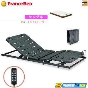 yȂtXxbh̃V[cႦzyVOzy}bgXtzy͂͐ݒu܂Łz^dxbh djbg 2[^[ tXxbh TRG31N2iIoTRg[[Zbgj 