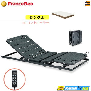 yȂtXxbh̃V[cႦzyVOzy}bgXtzy͂͐ݒu܂Łz^dxbh djbg 2[^[ tXxbh TRG31N2iIoTRg[[Zbgj 