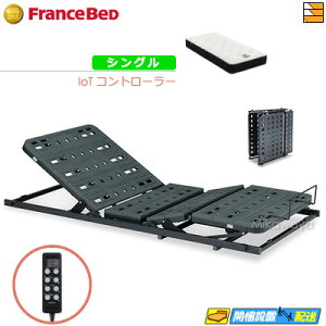 yȂtXxbh̃V[cႦzyVOzy}bgXtzy͂͐ݒu܂Łz^dxbh djbg 2[^[ tXxbh TRG31N2iIoTRg[[Zbgj 