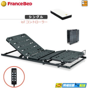 yȂtXxbh̃V[cႦzyVOzy}bgXtzy͂͐ݒu܂Łz^dxbh djbg 2[^[ tXxbh TRG31N2iIoTRg[[Zbgj 