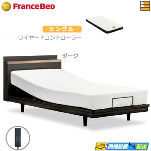 yȂtXxbh̃V[cႦzyVOzy}bgXtztXxbh  dxbh |02C RX 2[^[ C[hRg[[ Ag-BAE-RX }bgXt VO