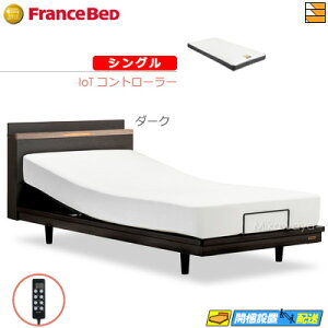 yȂtXxbh̃V[cႦzyVOzy}bgXtztXxbh  dxbh |02C RX 2[^[ IoTRg[[ }CNRX-DLX }bgXt VO 