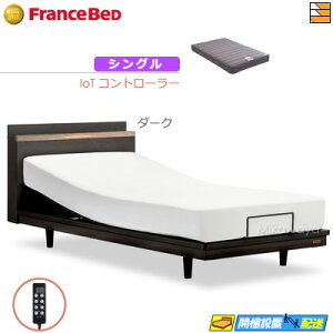 yȂtXxbh̃V[cႦzyVOzy}bgXtztXxbh  dxbh |02C RX 2[^[ IoTRg[[ RX-THF }bgXt VO tX