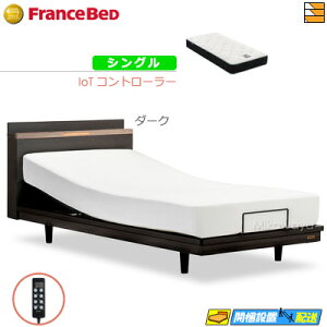 yȂtXxbh̃V[cႦzyVOzy}bgXtztXxbh  dxbh |02C RX 2[^[ IoTRg[[ RX-HU-Ag-PW v~A MON }bgXt V