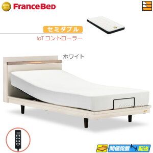 �y���Ȃ�t�����X�x�b�h�̃V�[�c���Ⴆ��z�y�Z�~�_�u���z�y�}�b�g���X�t�z �y���͂��͐ݒu�܂Łz�t�����X�x�b�h ���� �d���x�b�h �|����02C RX 2���[�^�[ IoT�R���g���[���[ Ag-BAE-RX �}�b�g