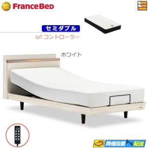 フランスベッド Ag-FK-EXC セミダブル (マットレス) 価格比較 - 価格.com