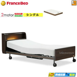 �y���Ȃ珃���V�[�c���Ⴆ��z�y�V���O���z�y�}�b�g���X�t�z �t�����X�x�b�h �v���T�X PL-03C 2���[�^�[ ���C���[�h �L���X�^�[�^�C�v RX-HUD-Ag PWM �~�f�B�A�� �}�b�g���X�t�� �V���O�� �d���x
