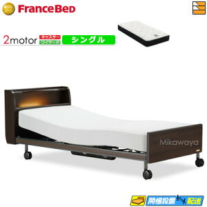 �y���Ȃ珃���V�[�c���Ⴆ��z�y�V���O���z�y�}�b�g���X�t�z �t�����X�x�b�h �v���T�X PL-03C 2���[�^�[ ���C���[�h �L���X�^�[�^�C�v RX-HU-Ag-PW �v���~�A MON �}�b�g���X�t�� �V���O�� �d���x