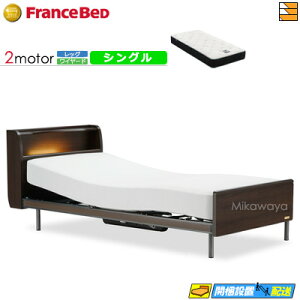 �y���Ȃ珃���V�[�c���Ⴆ��z�y�V���O���z�y�}�b�g���X�t�z �t�����X�x�b�h �v���T�X PL-03C 2���[�^�[ ���C���[�h ���b�O�^�C�v RX-HU-Ag-PW �v���~�A MON �}�b�g���X�t�� �V���O�� �d���x�b�h 
