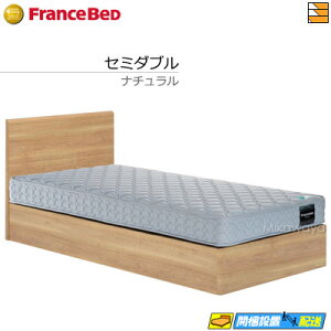 �y�Z�~�_�u���z�y�x�b�h �t���[���E�}�b�g���X�Z�b�g�z�y���͂��͐ݒu�܂Łz�y���K�̔��X�z�t�����X�x�b�h �t���[���E�}�b�g���X�Z�b�g �m�[�}���^�C�v�t���[�� PR70-05F SC+TW-010 �� �Z�~�_