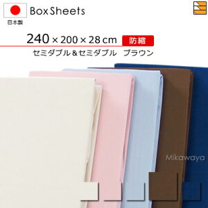 �y�Z�~�_�u��&�Z�~�_�u���z�y�}�`28cm�z�y240×200×28cm�z�h�k�{�b�N�X�V�[�c �Z�~�_�u��+�Z�~�_�u���T�C�Y �}�`28cm ���{�� ��100% �{�b�N�X�V�[�c ���Y �{�b�N�X�V�[�c KBS0168 mc