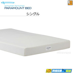 yVOzy͂͐ݒu܂ŁzyK̔Xzp}Egxbh }bgX X}[gX[vANA VO MS-C200N PR0433