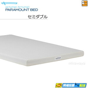 yZ~_uzy͂͐ݒu܂ŁzyK̔Xzp}Egxbh }bgX X}[gX[vCg Z~_u MW-C310N PR0438