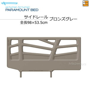 yyʃ^CvzyK̔Xz p}Egxbh 肷 IvV xbhTCh[ yʃ^Cv C^C1000/2000/3000/7000/TRUSTV[YΉ y1{z PR0061