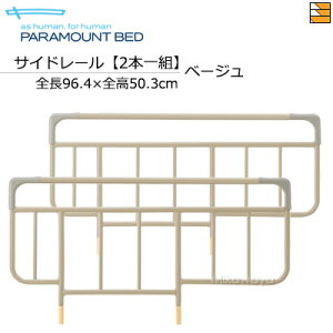 yX^_[h^CvzyS50.3cmzyK̔Xz p}Egxbh 肷 IvV xbhTCh[ X^_[h^Cv C^C1000/2000/3000/7000/TRUSTV[YΉ y2{g