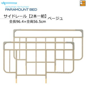 yX^_[h^CvzyS56.5cmzyK̔Xz p}Egxbh 肷 IvV xbhTCh[ X^_[h^Cv C^C1000/2000/3000/7000/TRUSTV[YΉ y2{g