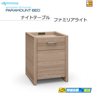 yActive Sleep BED Ef ΉJ[zyJzyK̔Xz p}Egxbh dxbh IvV iCge[u J Active Sleep BED EfiINTIME3000jΉJ[ PR0422