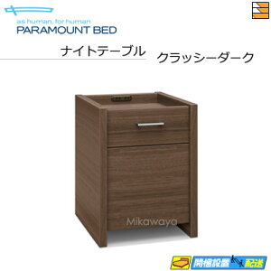 yActive Sleep BED Ef ΉJ[zyJzyK̔Xz p}Egxbh dxbh IvV iCge[u J Active Sleep BED EfiINTIME3000jΉJ[ PR0422