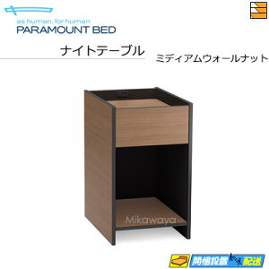 yActive Sleep BED Cf ΉJ[zyK̔Xz p}Egxbh dxbh IvV iCge[u Active Sleep BED CfiINTIME1000jΉJ[ PR0073