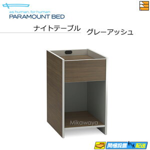 yActive Sleep BED Cf ΉJ[zyK̔Xz p}Egxbh dxbh IvV iCge[u Active Sleep BED CfiINTIME1000jΉJ[ PR0073